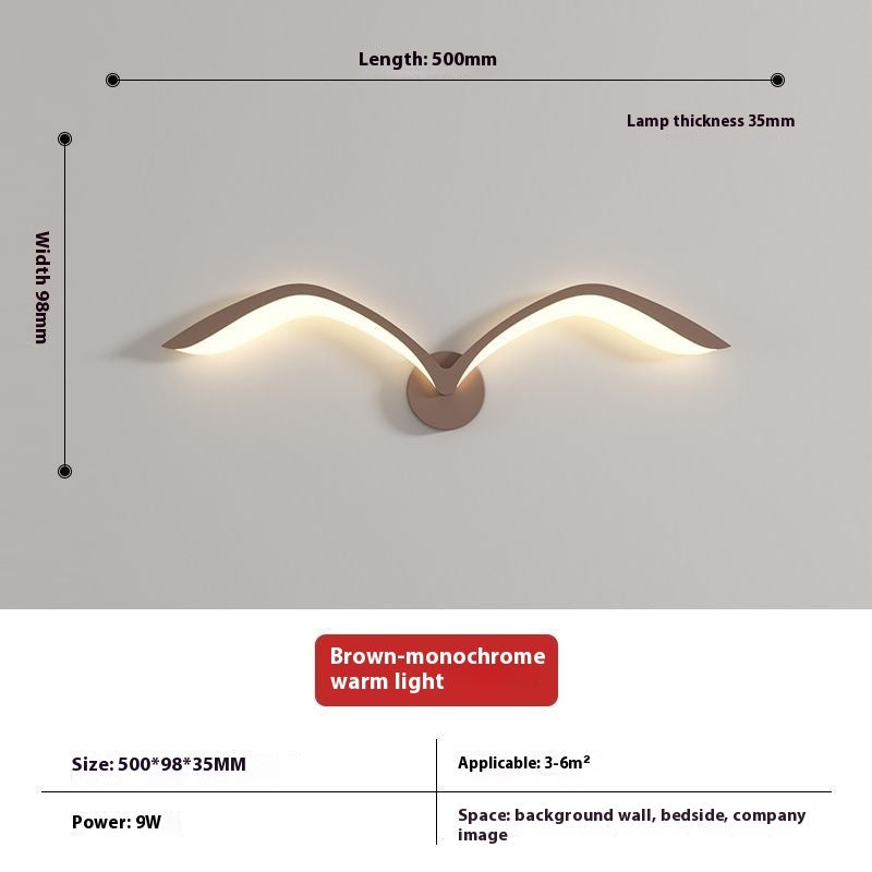 Modern Minimalist Wall Lamp