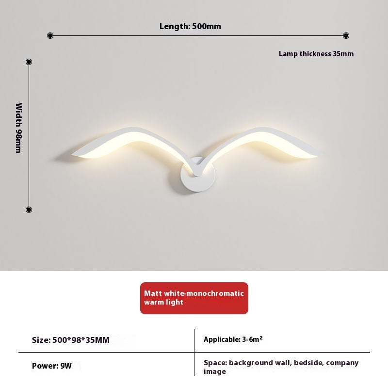 Modern Minimalist Wall Lamp